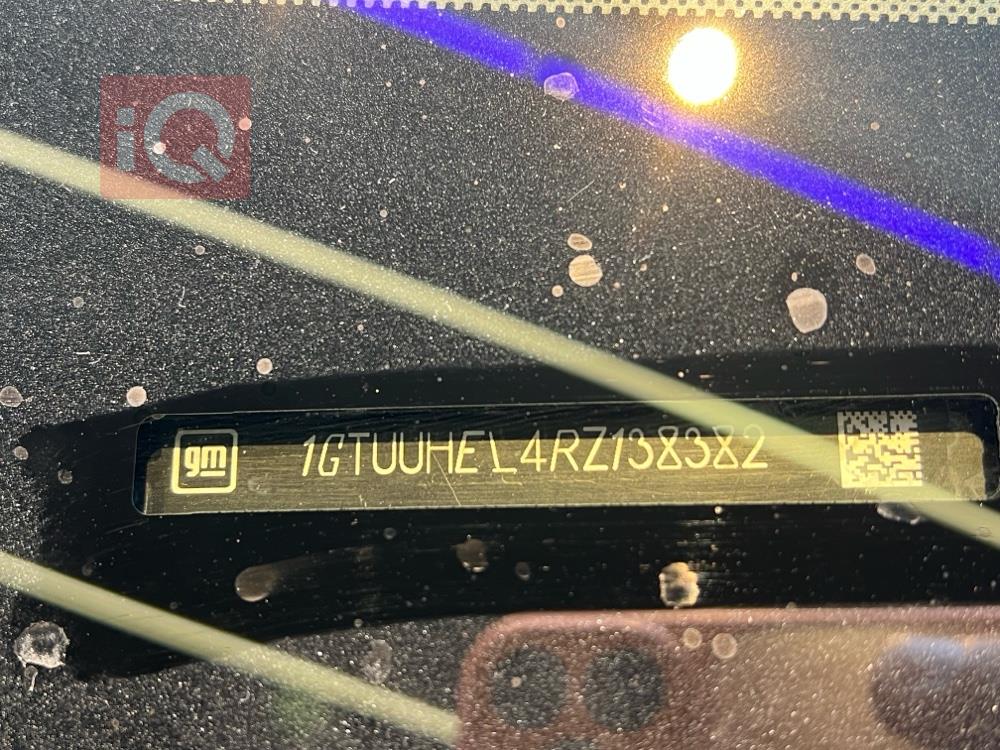 جی ئێم سی سیرا